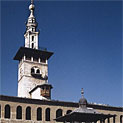 <desc>Damaszek - Meczet Omayadów</desc>
