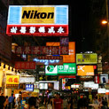 <desc>Sai Yeung Choi St, Mong Kok [<link>www.pbase.com/maciekda</link>]</desc>