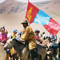 <desc>Mongolia, fot: Katarzyna Zegan</desc>