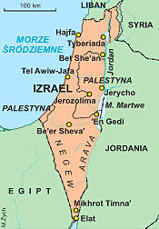 izrael mapa Izrael   Azja  kontynent kontrastów izrael mapa