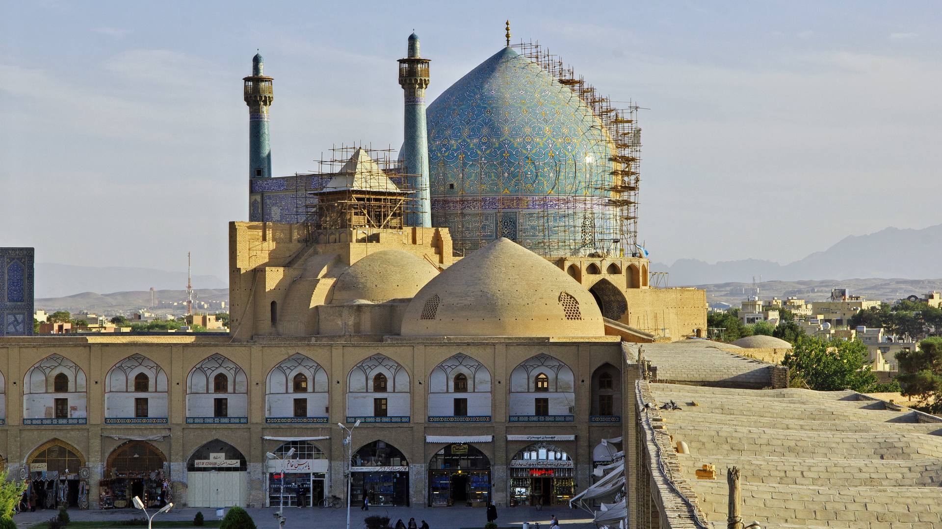 Insza allah