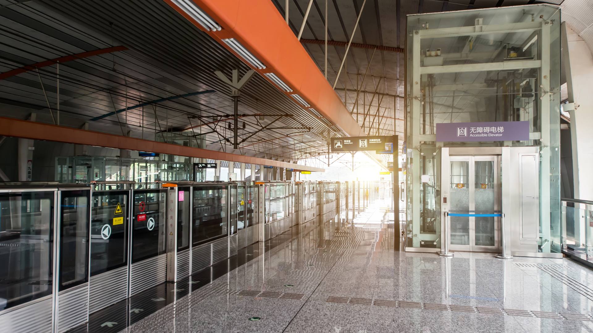 Metro w Mexico City